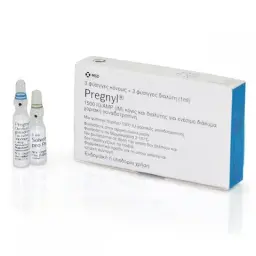 HCG Pregnyl 1500 IU